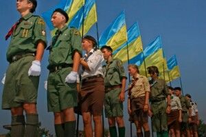 Зеленський ветував закон про визнання і підтримку «Пласту»