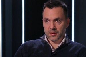 «Коло замкнулось»: Арестович назвав ключову фразу у промові путіна