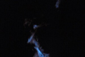 Рівненські рятувальники мали роботу, бо панянка залишила на увімкненій електроплиті пластикову миску
