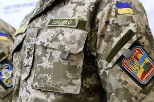 У Луцьку шукають волонтерок-швей для виготовлення амуніції нашим захисникам
