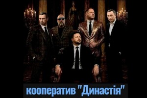 Коли вірогідність дорівнює перетворенню «95 кварталу» в штурмовий батальйон…