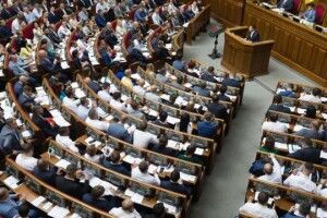 Нардепи від «Опозиційної платформи – За життя» найчастіше пропускають голосування