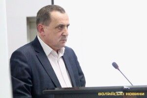 Звільнили начальника управління земельних ресурсів Луцької міськради