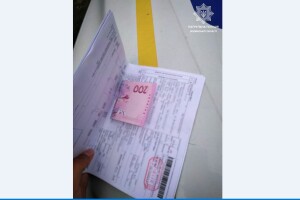 Двісті гривень у документах: у Луцькому районі водій хотів підкупити поліцію