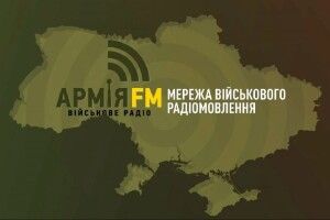 У руках української радіоведучої під час прямого ефіру вибухнув боєприпас