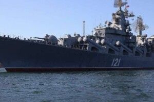 кремль прокоментував пожежу на крейсері «Москва» 