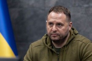 В ОП повідомили про проведення зустрічі щодо Формули миру в Саудівській Аравії