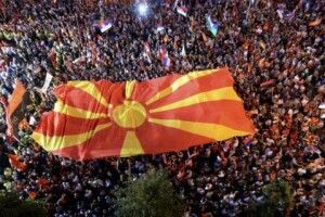 Македонія вибере нову назву країни на референдумі