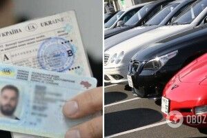 Без обмежень: українські посвідчення водія визнаватимуться на території ЄС