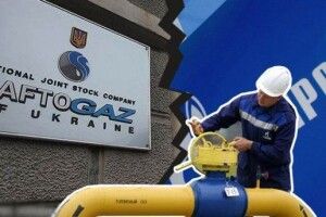  Розіграш міжнародного масштабу: у День сміху «Нафтогаз» покепкував над «Газпромом»