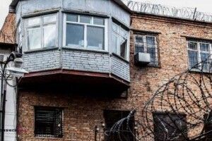 Держава за 380 мільйонів продала першу в'язницю