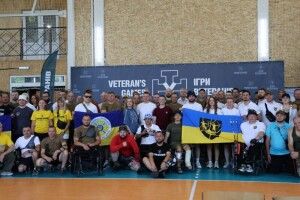 Луцьк прийняв Всеукраїнські спортивні змагання «Ігри ветеранів»