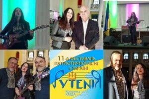 Волинянка у колонній залі підкорювала мешканців столиці виконанням патріотичних пісень