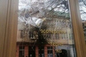 У скандальному луцькому закладі розбили вікно