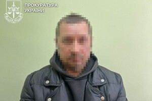 На Рівненщині чоловік надсилав порнографію доньці та її подрузі