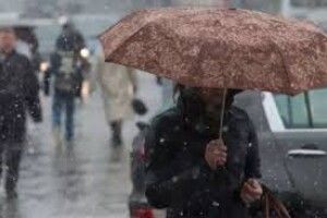 У наступні кілька днів в деяких областях випаде зовсім трохи снігу