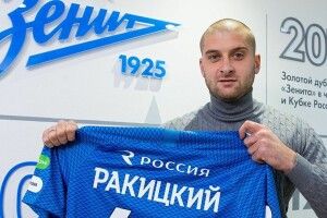 Ракицький у Росії сказав те, що мав заявити волинянин Тимощук