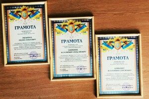 Волинський військкомат подякував волинянам за підтримку (Фото)