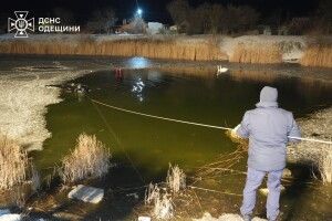 О, Боже: ще троє підлітків загинули під кригою місцевого ставка