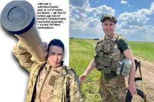 «Я то – чужий, а що тут  навіть своїх не шкода?!». Шокуюча фронтова історія