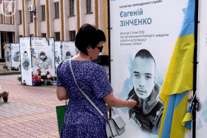 Переселенка з Луганщини, яка мешкає на Волині, прагне здійснити найголовнішу мрію полеглого сина-Героя (Відео)