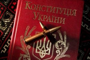 28 червня: яке сьогодні свято та що не можна робити