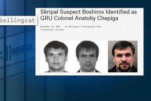 Російський агент ГРУ Чепіга-«Боширов» вивозив з України Януковича?