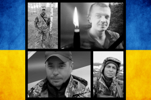 Непоправні втрати: Рівненщина попрощалися з чотирма молодими Героями, які загинули за Україну