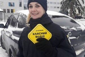 Класних водіїв у Луцьку тепер буде видно здалеку