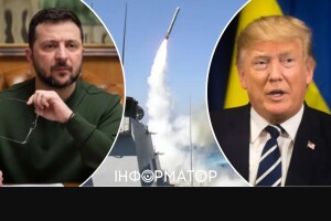 Трамп про ракети для України: «Нам і самим потрібні»