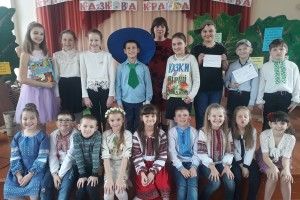 Діткам розповідали про дивовижний світ книг