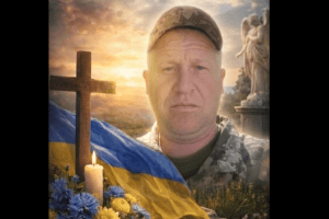 Під час відпустки зупинилося серце Захисника з Волині Андрія Сидорука 