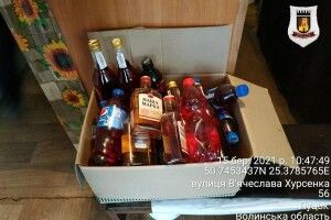 У Луцьку виявили 31 випадок торгівлі «лівим» алкоголем