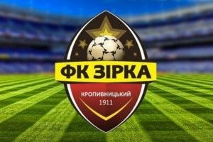 Президент ФФУ здивований, що друголіговий ФК «Львів» може опинитися в УПЛ 