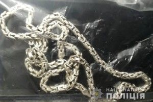 19-річний лучанин побив чоловіка і відібрав мобільний телефон