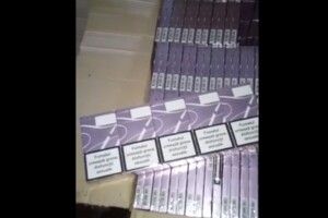 Сигарети «смачно приправили» кетчупами (Відео)