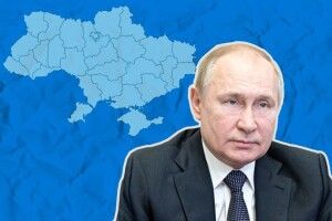 У волинському санаторії розписали стіни написами: «Путін, спаси нас!»