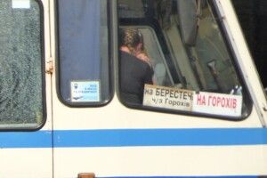 «Луцького терориста» перевели з сізо у Львівську психлікарню