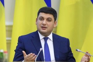 Гройсман за рік заробив 1,3 мільйона гривень