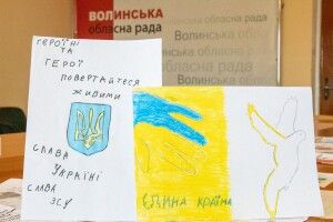 Подарунки маленьких волинян зігріють душу воїнам Князівської бригади