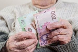 По пенсію вже не треба їхати до райцентру