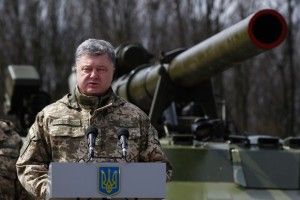 Що таке воєнний стан? 