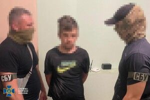 У центрі Рівного львів'янин на замовлення росіян намагався підірвати багатоповерхівку 
