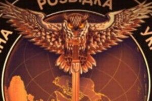 За пияцтво вбивають і видають форму 1940 року: окупант про ситуацію на фронті – перехоплення (Аудіо)