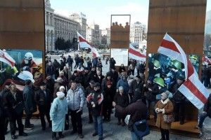 У Києві українці привітали білорусів із ювілеєм БНР