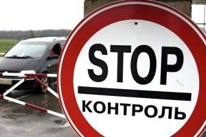 Експерти оцінять предмети старовини
