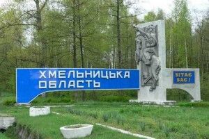 Вночі «шахеди» атакували Хмельниччину