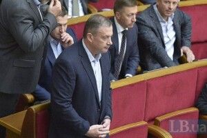 Верховна Рада зняла недоторканність з депутата Дубневича