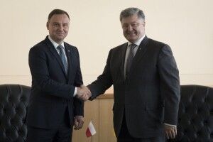 Офіційний сайт президента Польщі назвав Петра Порошенка «Віктором»