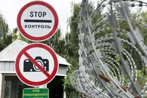 За пів року на Волині затримали понад 800 порушників прикордонного законодавства